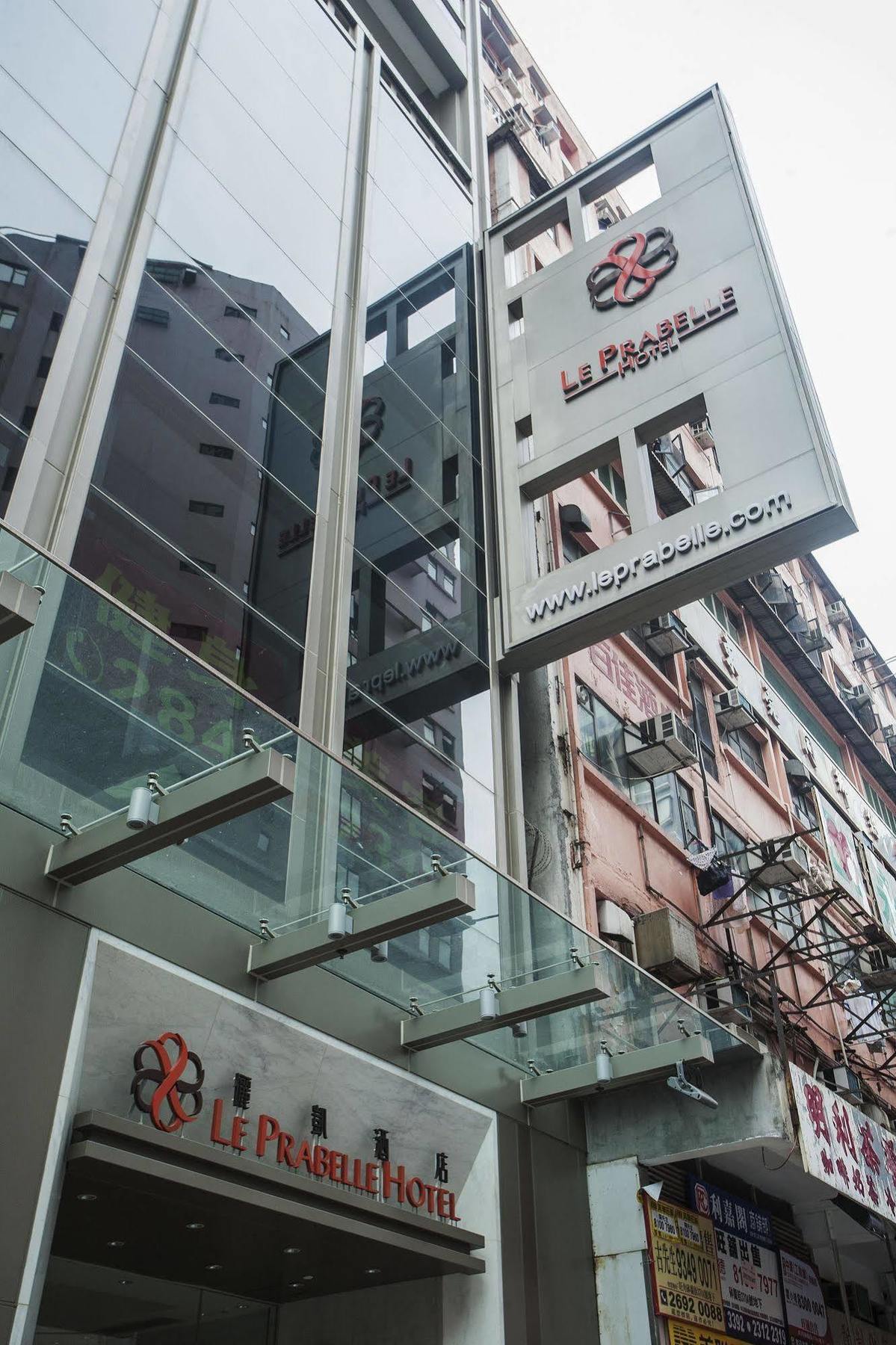 Le Prabelle Hotel Hong Kong Exterior foto